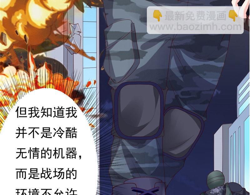 第19话 当时的影像(1/2)-第19话