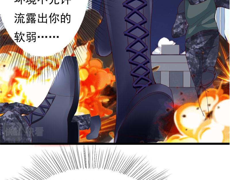 第19话 当时的影像(1/2)-第19话