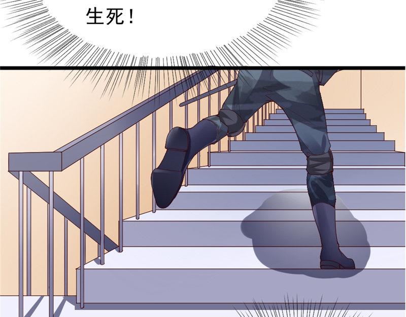 第19话 当时的影像(1/2)-第19话