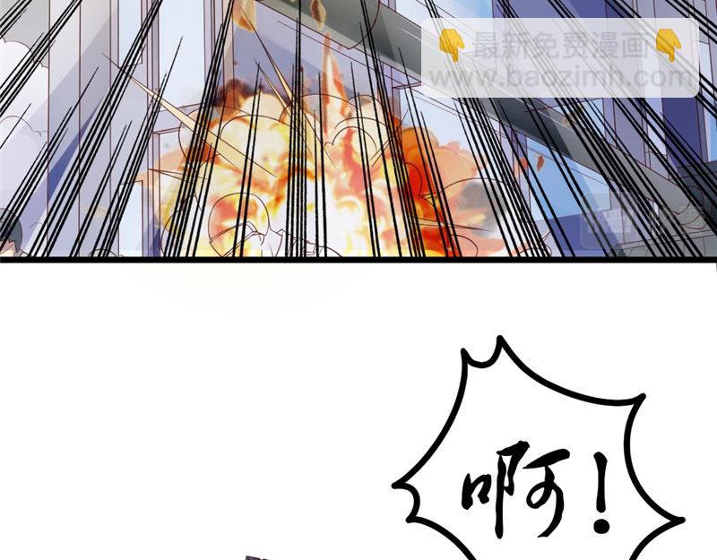 第19话 当时的影像(1/2)-第19话