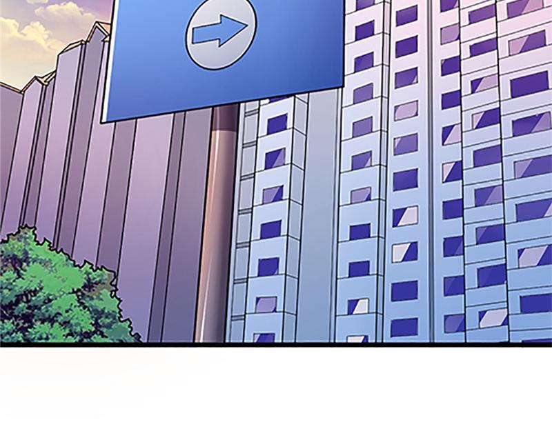 第3话 碰瓷(1/2)-第3话