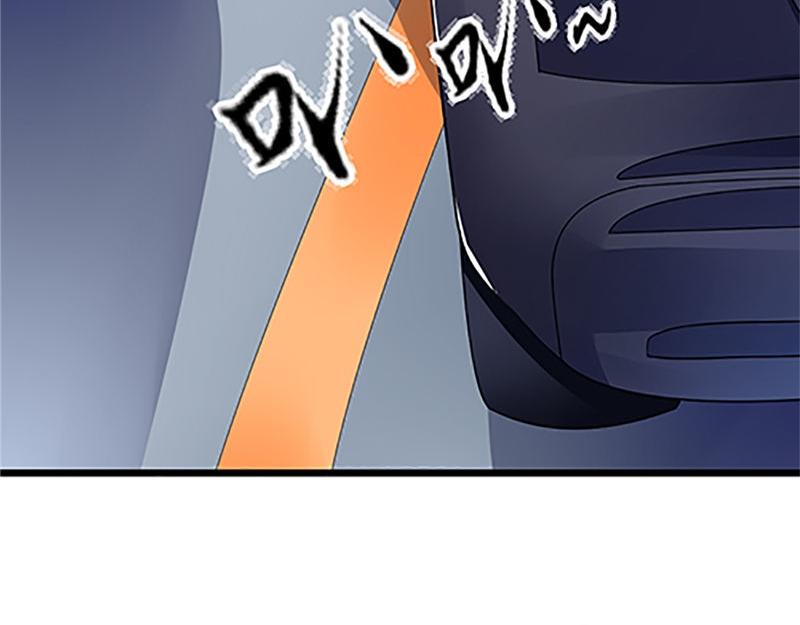 第3话 碰瓷(1/2)-第3话