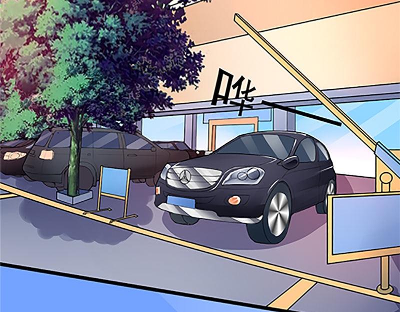 第3话 碰瓷(1/2)-第3话