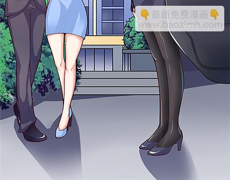 第3话 碰瓷(1/2)-第3话