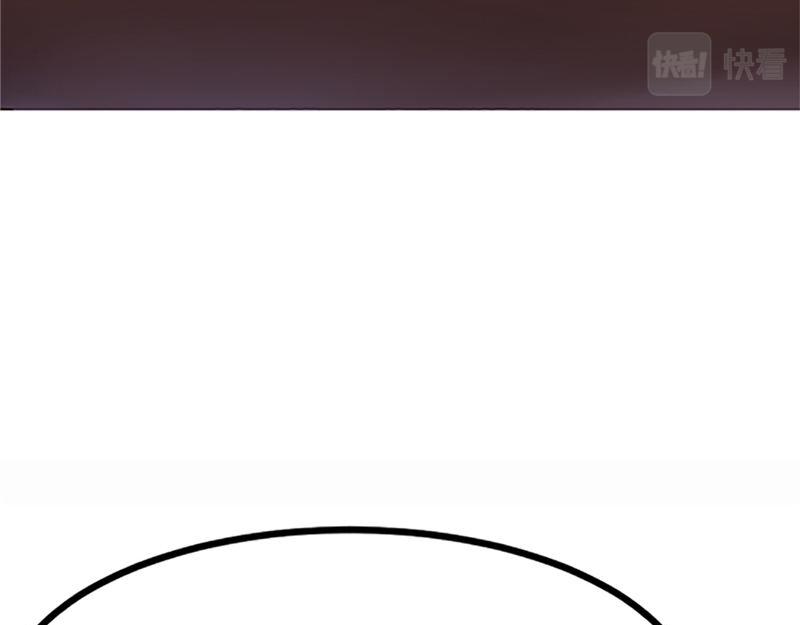 第3话 碰瓷(1/2)-第3话