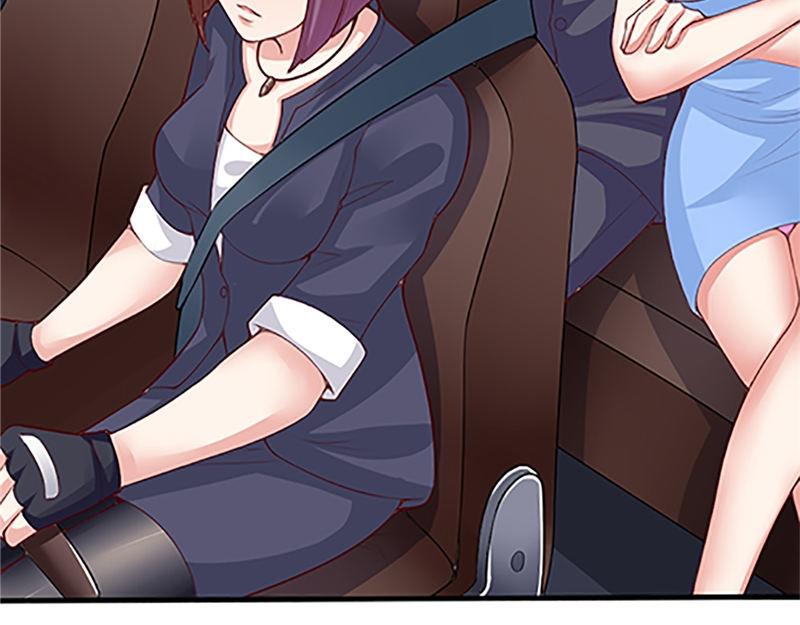 第3话 碰瓷(1/2)-第3话