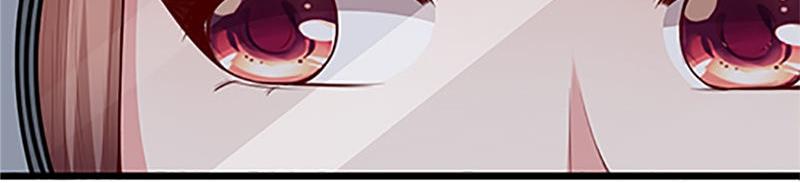 第3话 碰瓷(1/2)-第3话