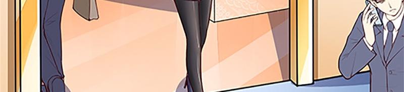 第3话 碰瓷(1/2)-第3话