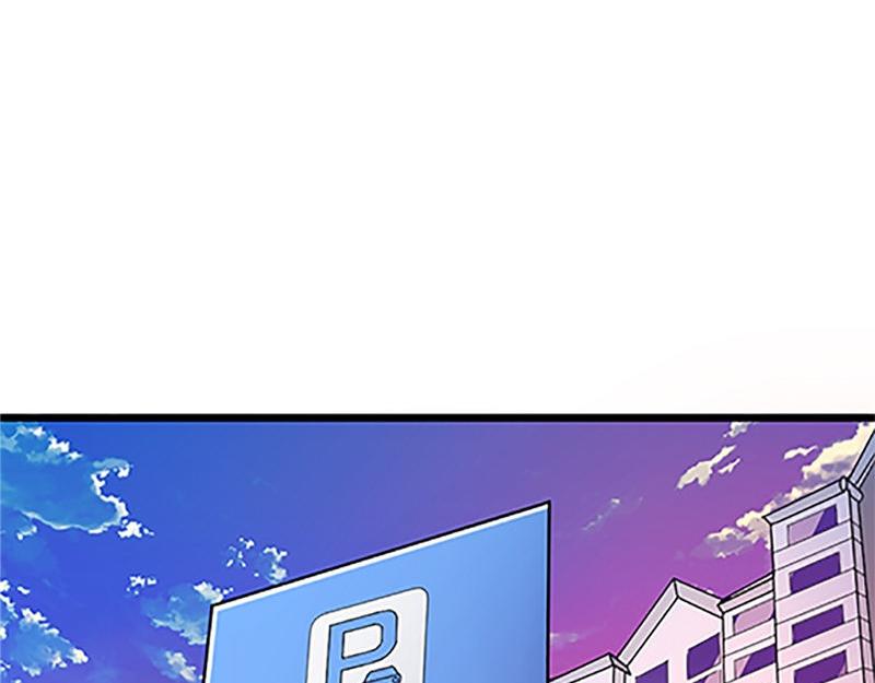 第3话 碰瓷(1/2)-第3话