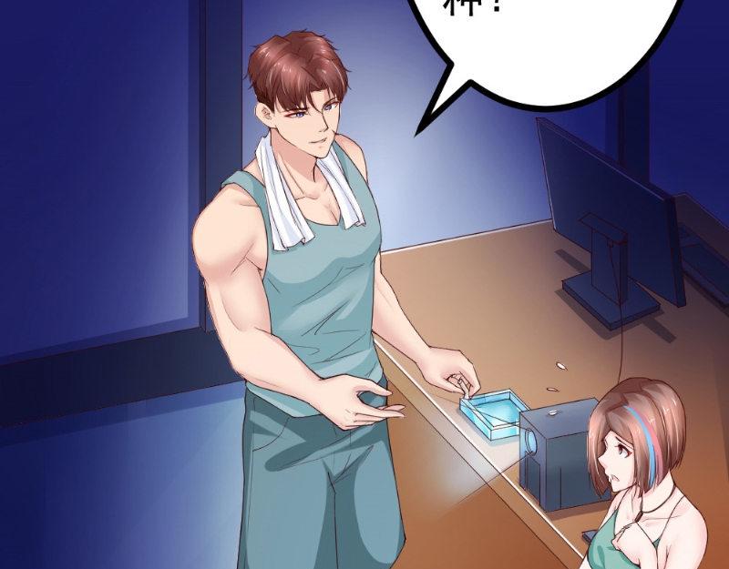 第21话 华尔兹(1/2)-第21话