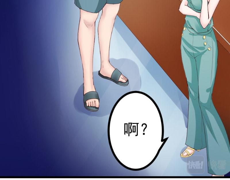 第21话 华尔兹(1/2)-第21话