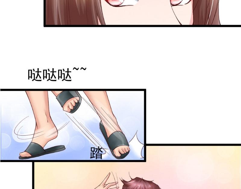 第21话 华尔兹(1/2)-第21话