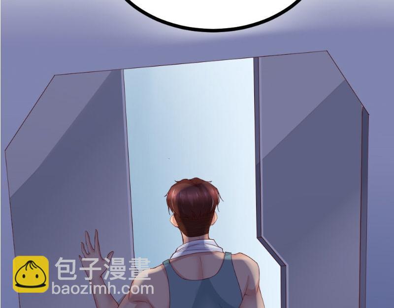 第21话 华尔兹(1/2)-第21话