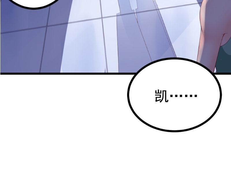 第21话 华尔兹(1/2)-第21话