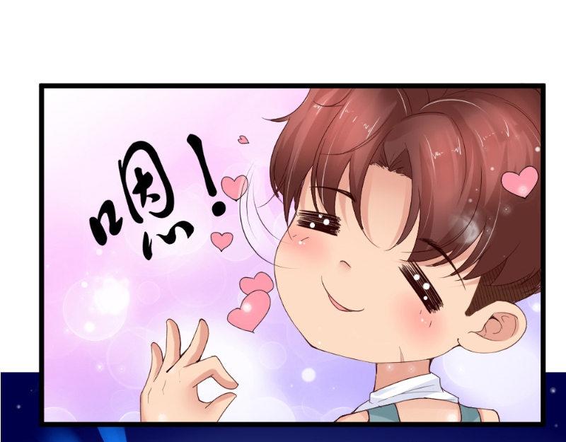 第21话 华尔兹(1/2)-第21话