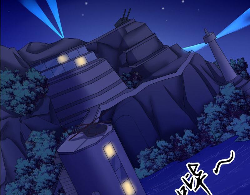 第21话 华尔兹(1/2)-第21话