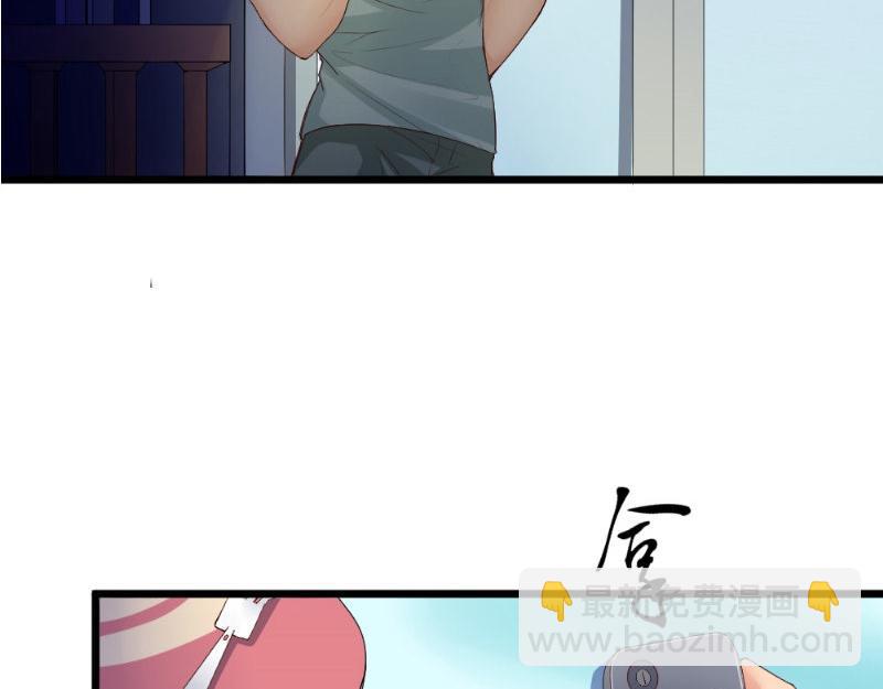 第21话 华尔兹(1/2)-第21话