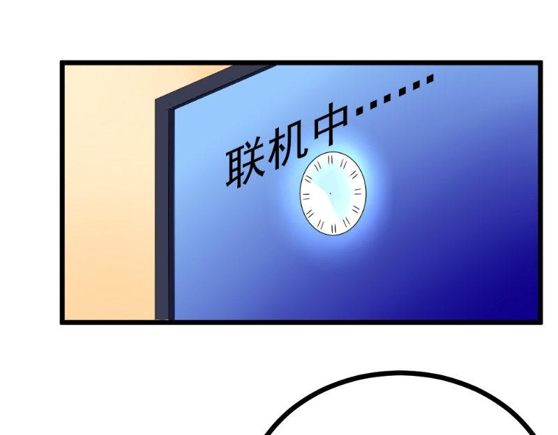 第21话 华尔兹(1/2)-第21话