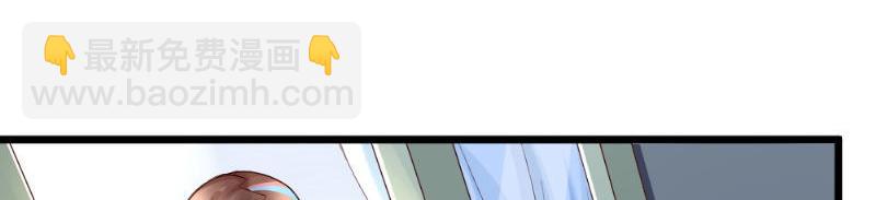 第23话 仙人球惹的祸(1/2)-第23话