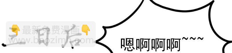 第23话 仙人球惹的祸(1/2)-第23话