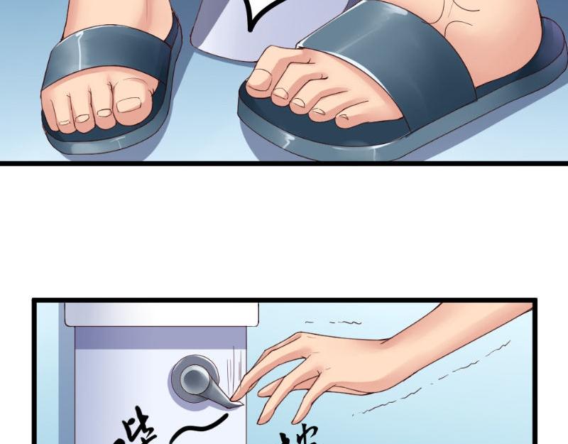 第23话 仙人球惹的祸(1/2)-第23话