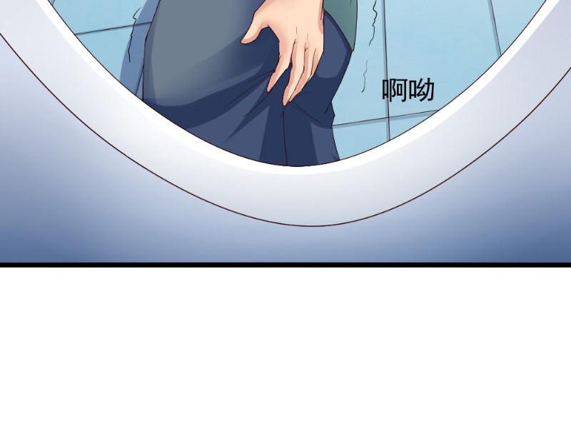 第23话 仙人球惹的祸(1/2)-第23话