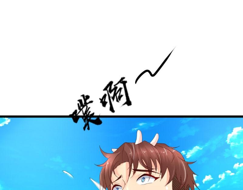 第25话 大鲨鱼出没(1/2)-第25话