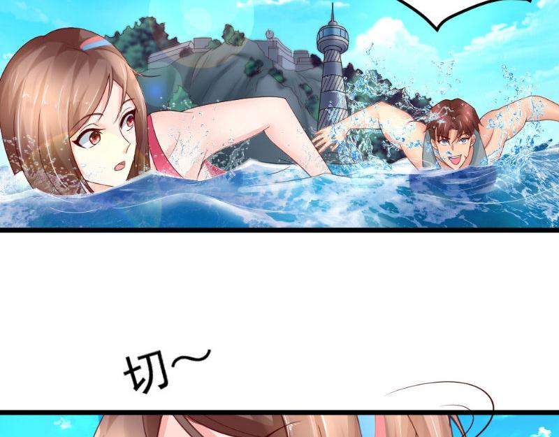 第25话 大鲨鱼出没(1/2)-第25话