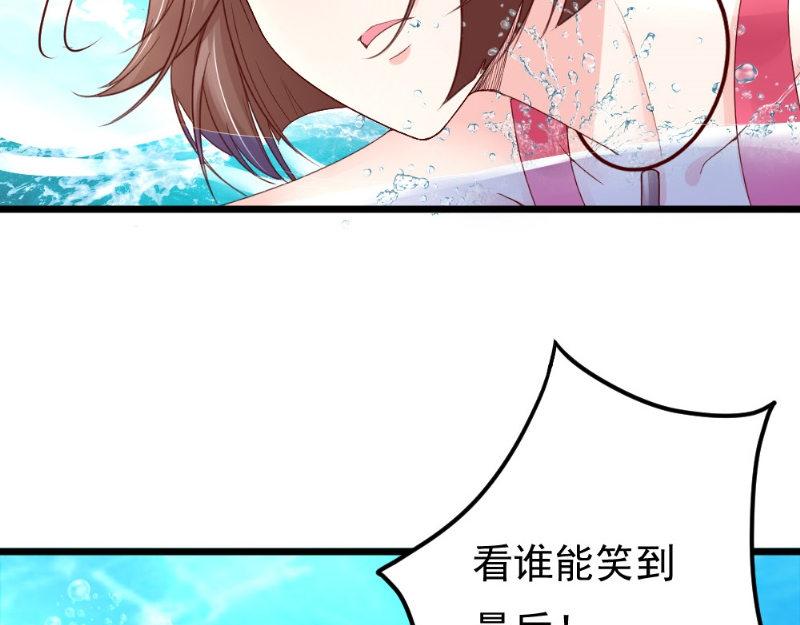 第25话 大鲨鱼出没(1/2)-第25话