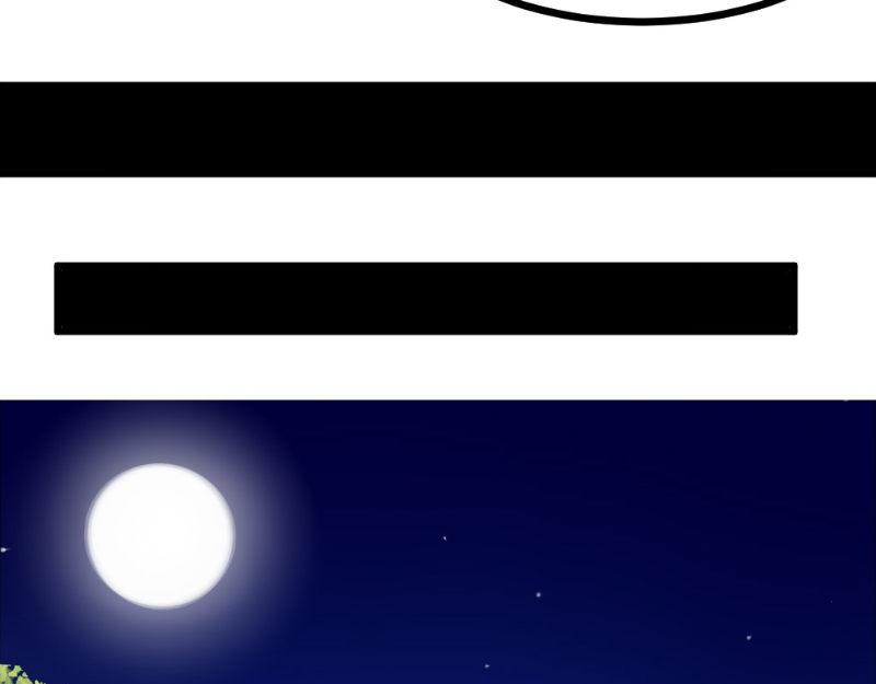 第27话 狼王(1/2)-第27话