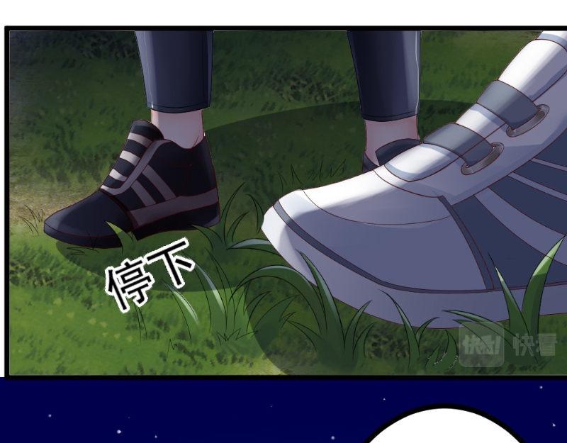 第27话 狼王(1/2)-第27话