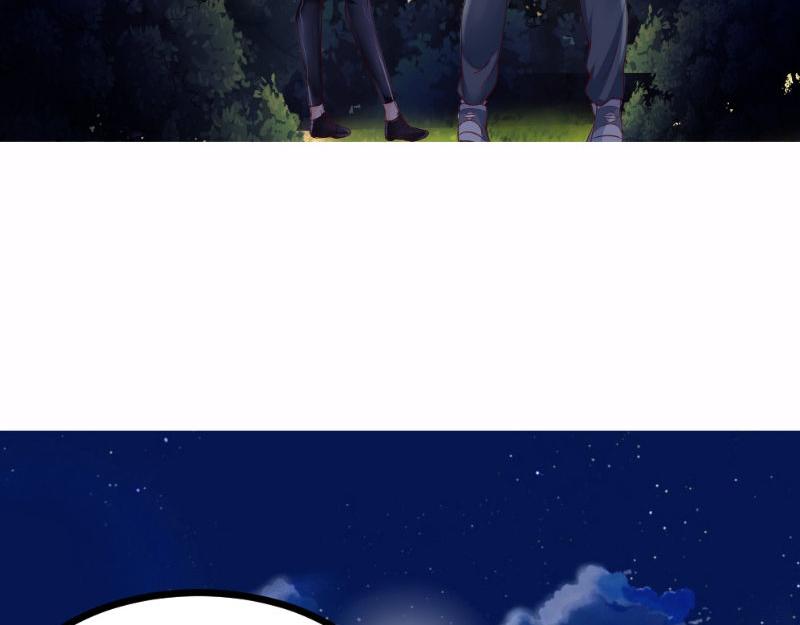 第27话 狼王(1/2)-第27话