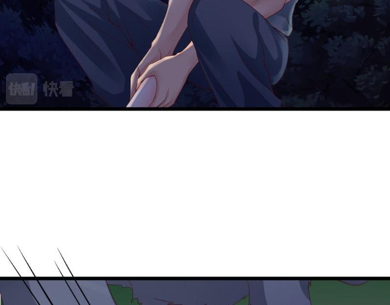 第27话 狼王(1/2)-第27话