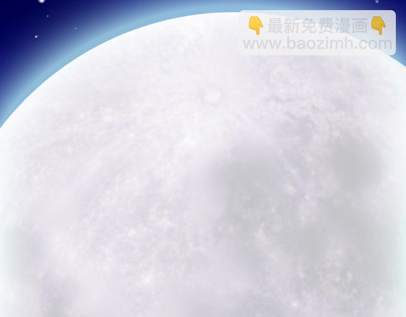 第27话 狼王(1/2)-第27话