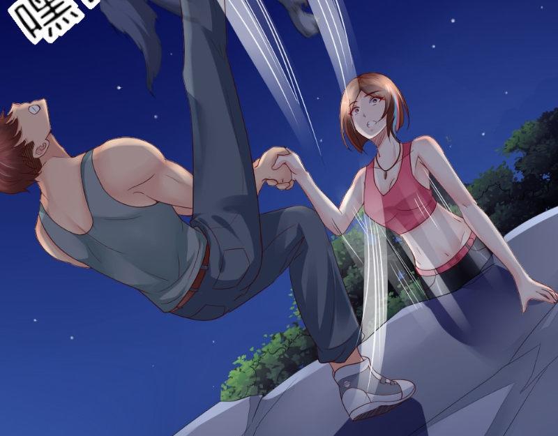 第27话 狼王(1/2)-第27话