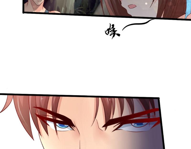 第29话 帮忙(1/2)-第29话