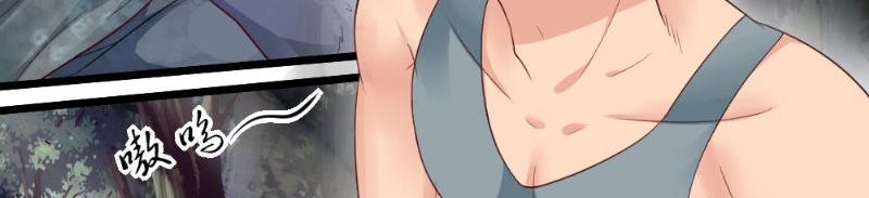 第29话 帮忙(1/2)-第29话