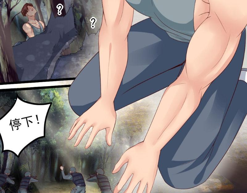 第29话 帮忙(1/2)-第29话