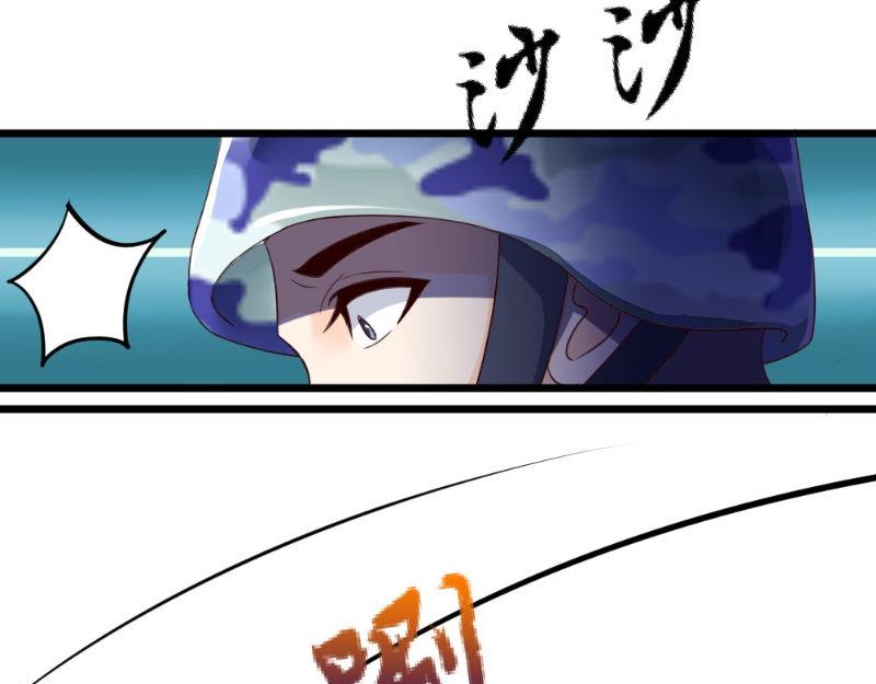 第29话 帮忙(1/2)-第29话