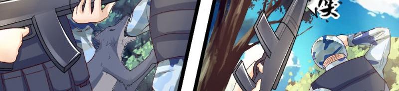 第29话 帮忙(1/2)-第29话