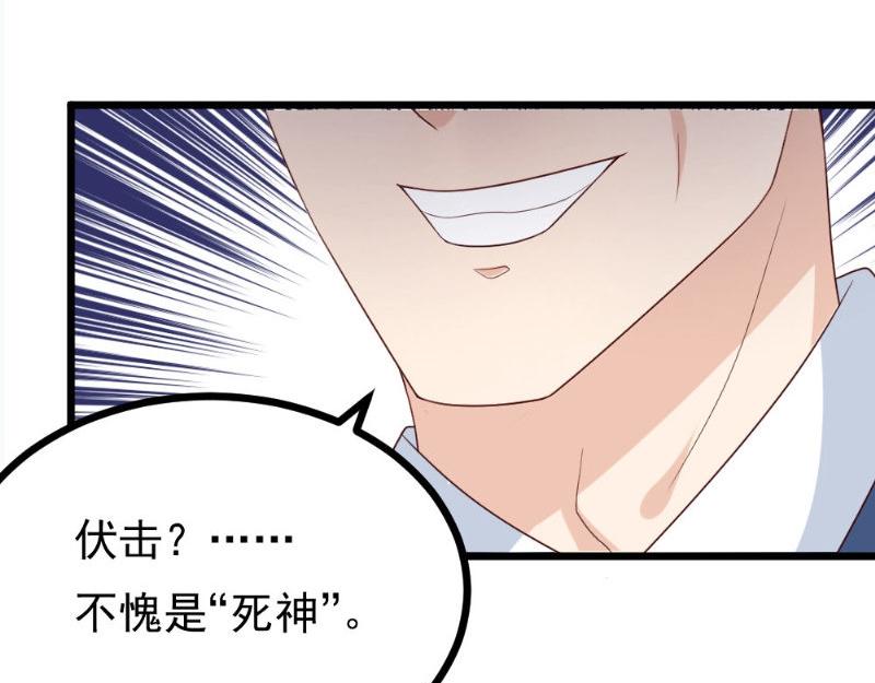 第29话 帮忙(1/2)-第29话