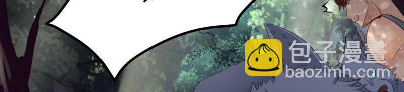 第29话 帮忙(1/2)-第29话