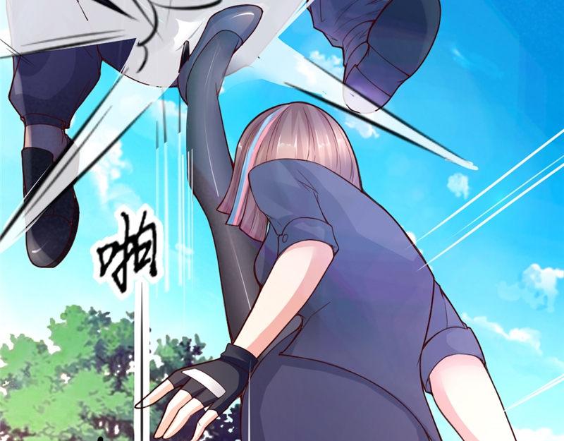 第5话 曾经的上司(1/2)-第5话