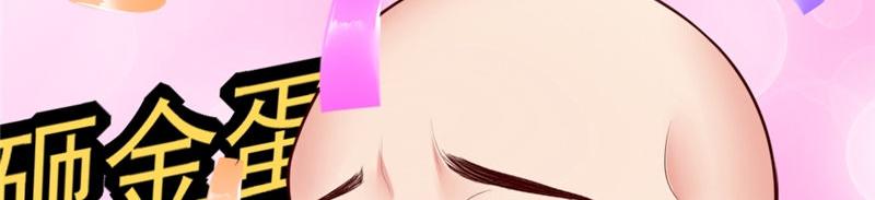 第5话 曾经的上司(1/2)-第5话