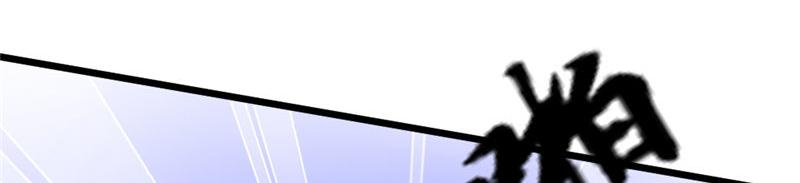 第5话 曾经的上司(1/2)-第5话