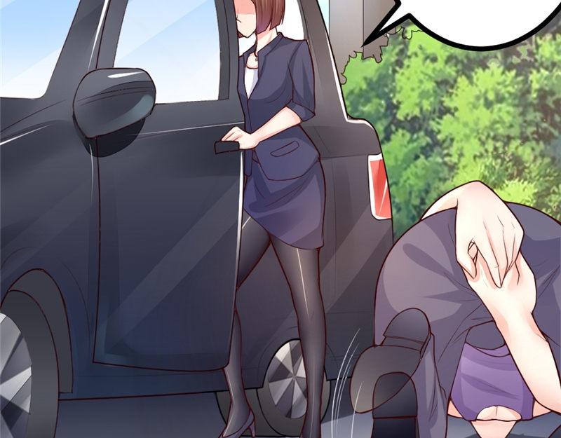 第5话 曾经的上司(1/2)-第5话