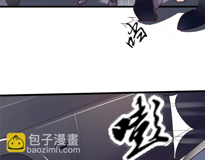 第5话 曾经的上司(1/2)-第5话