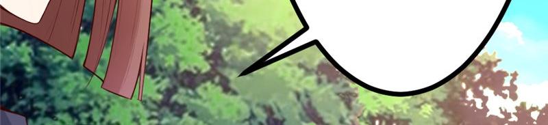 第5话 曾经的上司(1/2)-第5话