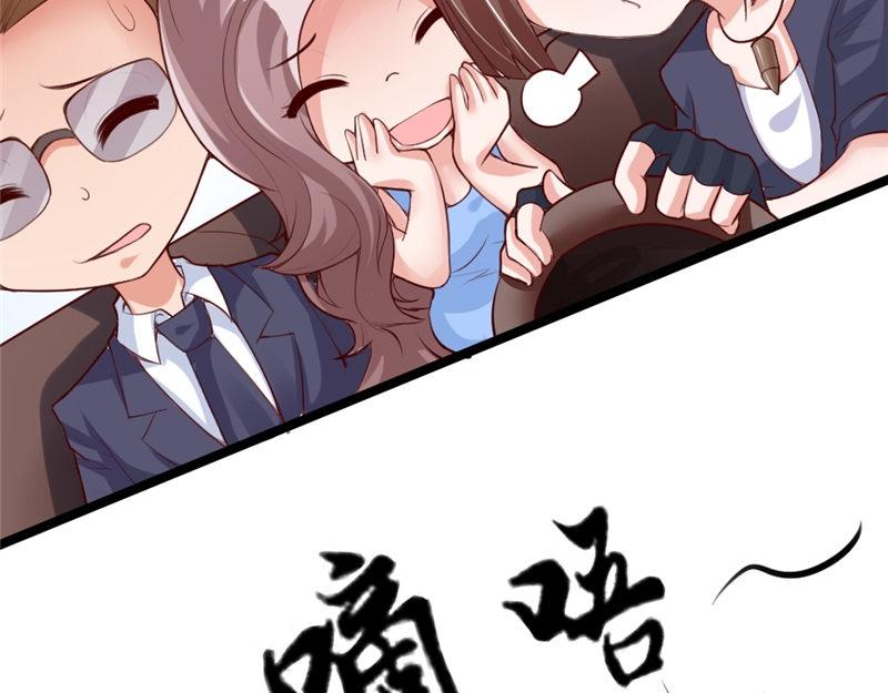 第5话 曾经的上司(1/2)-第5话