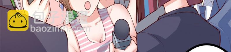 第5话 曾经的上司(1/2)-第5话